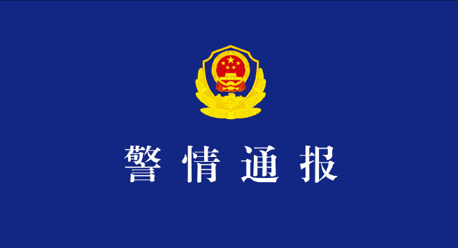 武汉江汉交警通报一起交通事故：造成7人受伤 已抓获肇事司机