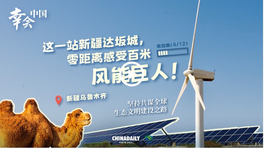 360截图20250908115107386.jpg