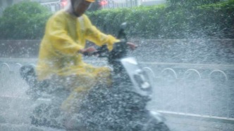 第1现场｜台风“塔巴”登陆广东台山 多地停航停课停运