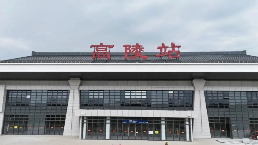 全面完成！西安再添一座火车站：高陵站