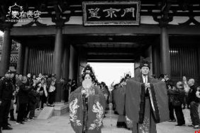 邀您共鉴千年浪漫