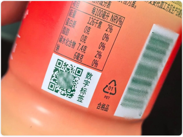 “码”上可知！我国推广数字标签助力食品安全监管