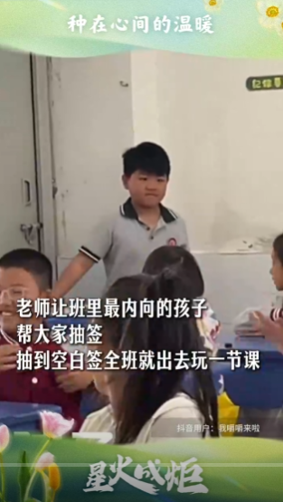 wechat_2025-09-10_211824_013.png
