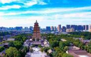 陕西两个海外知识产权保护工作站揭牌