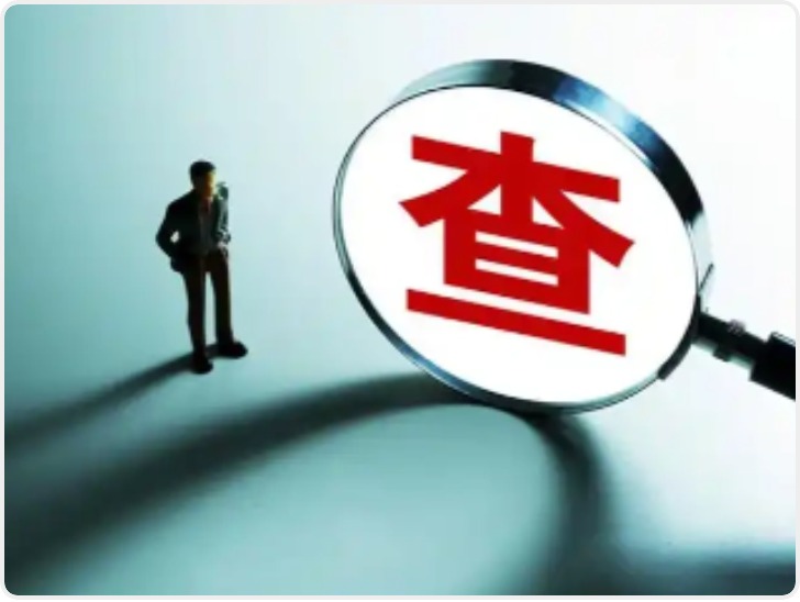 广西桂平通报“教师陶某某存在生活作风问题”：停职处理