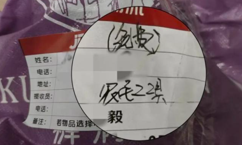 暖心！农民工在西安乘火车可免费快递手锯锤头等工具