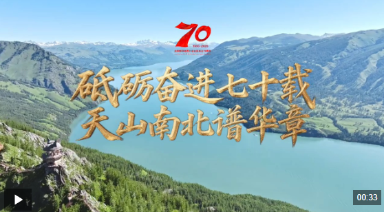 wechat_2025-09-11_163150_519.png