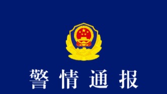 海口警方：女子因剐蹭产生肢体冲突 男子打人被拘十日