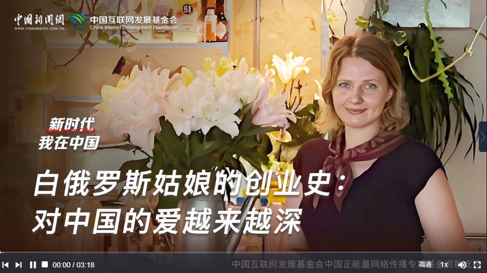 wechat_2025-09-11_163736_384.png