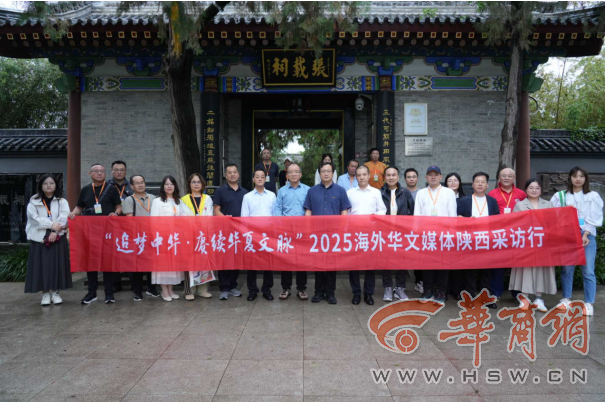 wechat_2025-09-11_232608_573.png