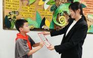 这所小学的教师节活动仪式感爆棚