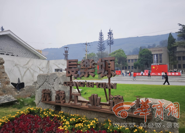 wechat_2025-09-11_232132_249.png