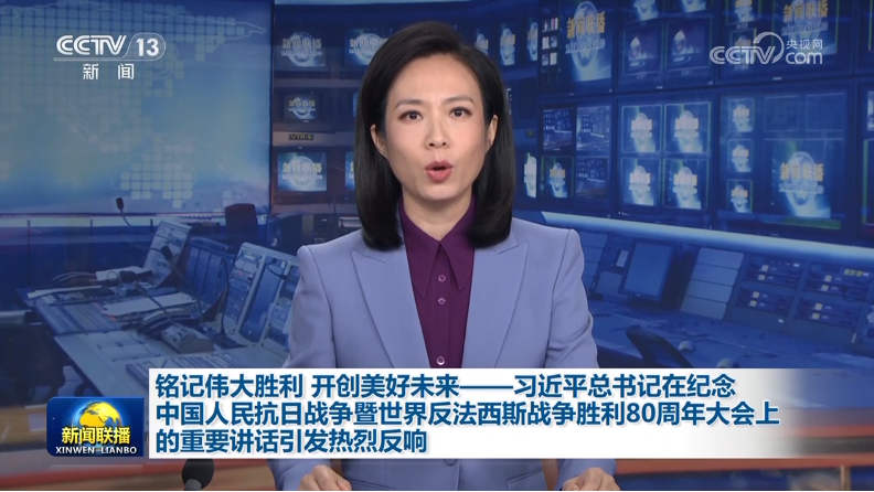 QQ20250912-001408.png