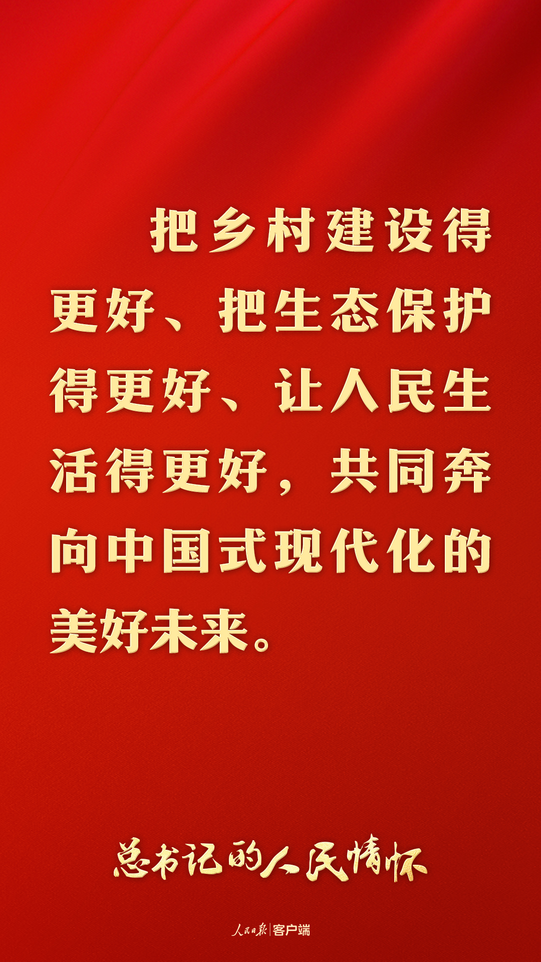 4f75a2964c63414eb62d60abf21d6d7e.jpeg