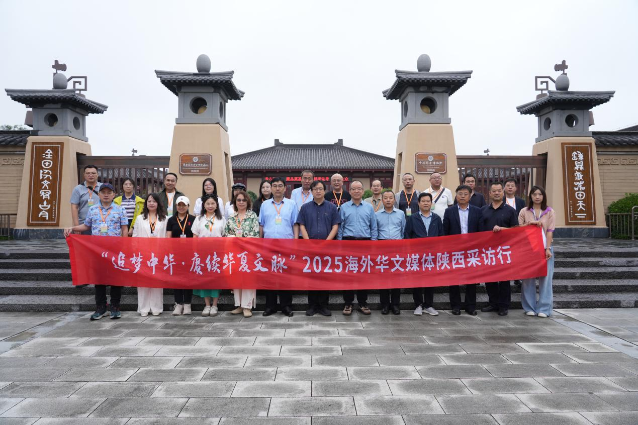 何以中国？且看周原 万余件珍贵文物见证华夏文明灿烂辉煌