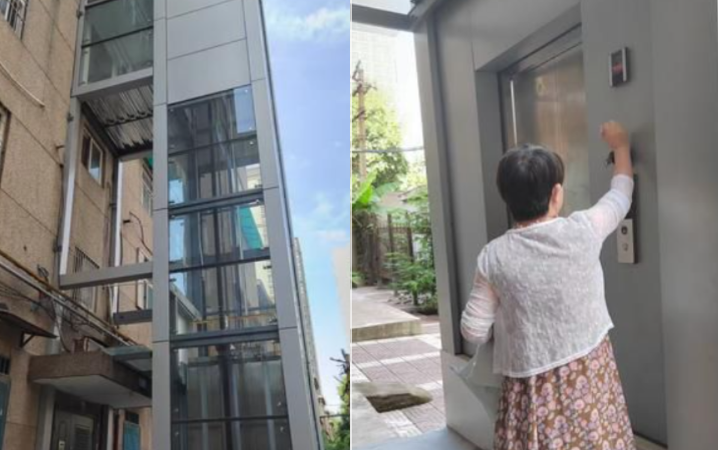 社区治理·你我共建|老旧小区圆了“电梯梦”：西安一院落加装电梯 老人出门次数多了 邻里关系近了