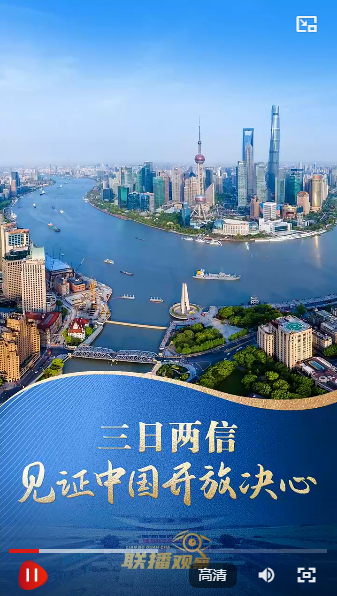 QQ20250912-084420.png