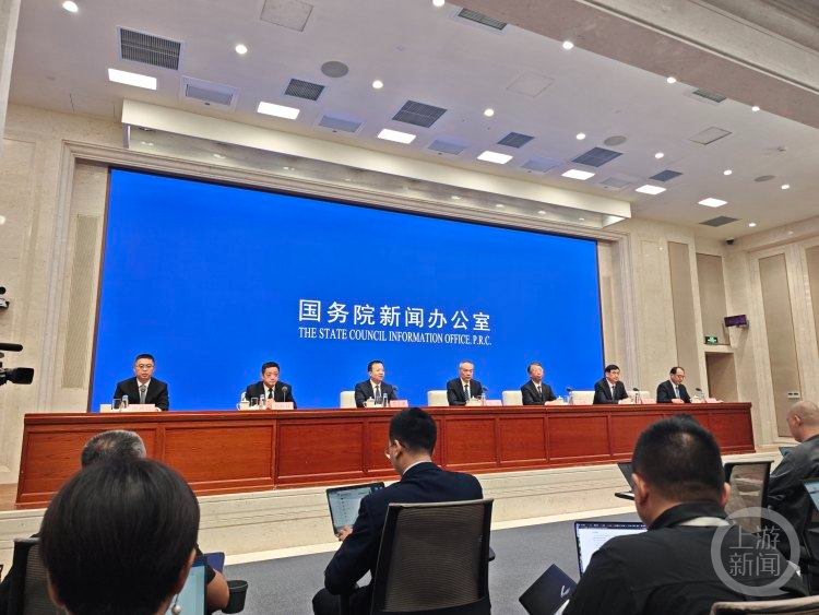 中央政法委：我国是世界公认最安全的国家之一