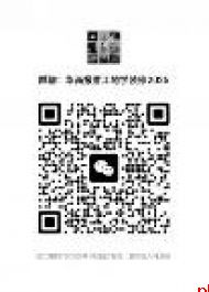 粤港澳大湾区潮流设计来到西安 90天高效交付