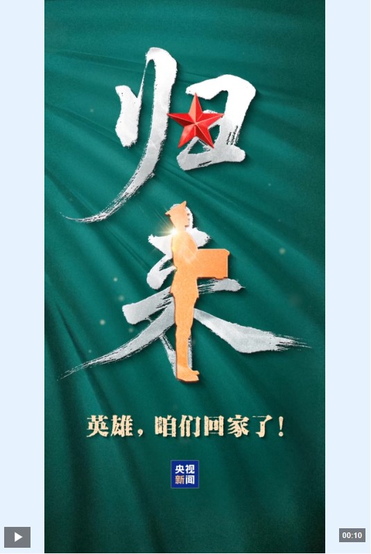 360截图20250912163439050.jpg