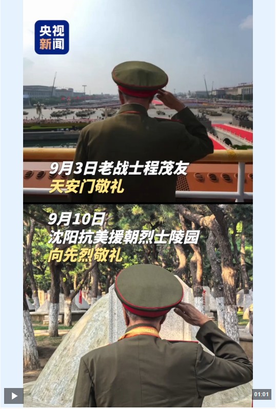 360截图20250912163457819.jpg