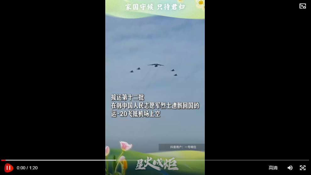 wechat_2025-09-13_093004_746.png