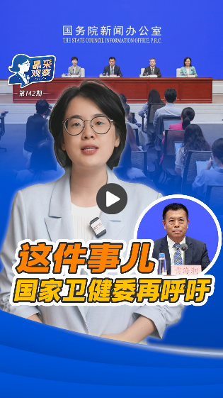 wechat_2025-09-13_093159_834.png