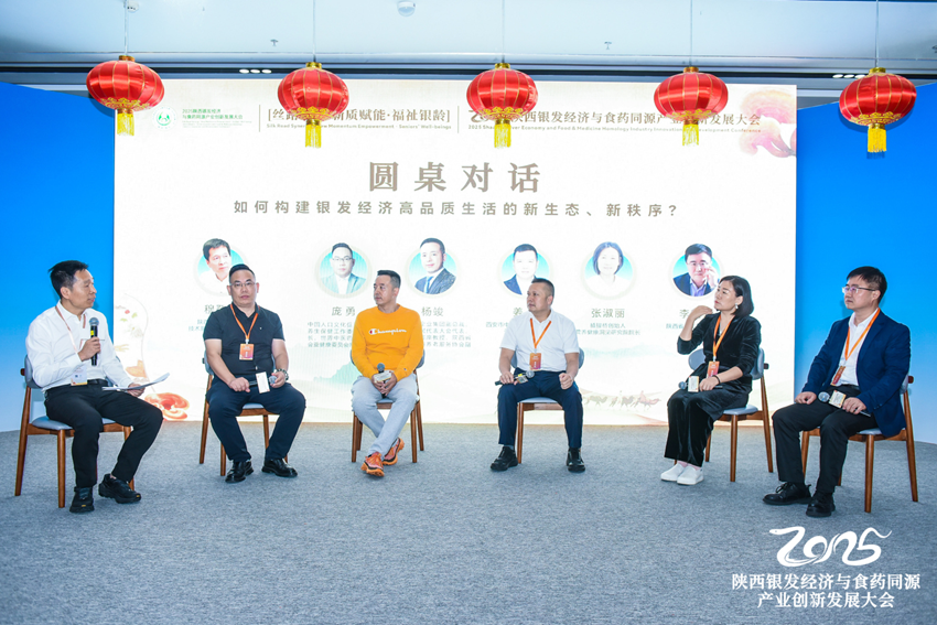 图片12.png