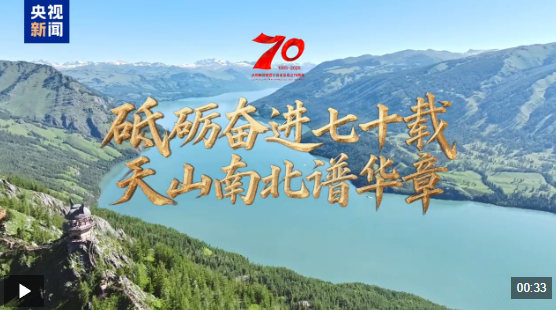 wechat_2025-09-13_101952_116.png