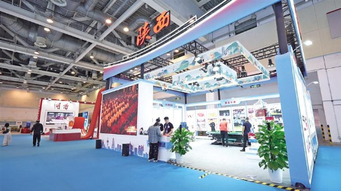 陕西一线路入选国庆假期户外运动精品线路