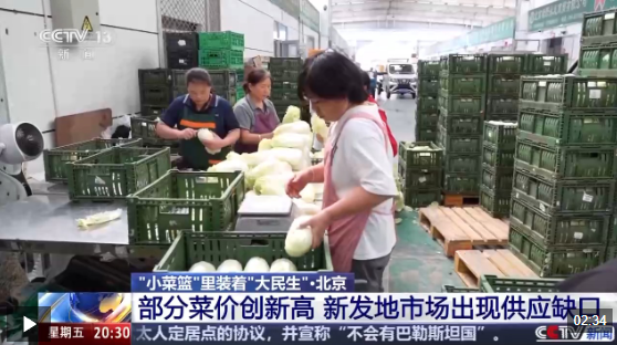 wechat_2025-09-13_093227_112.png