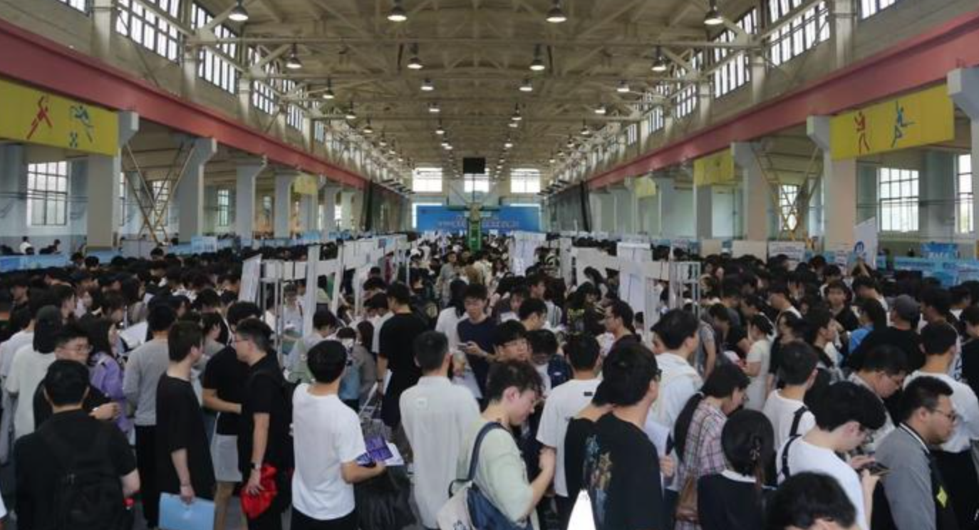 华商头条|提供3100余个岗位！西安理工大学2026届毕业生就业工作启动