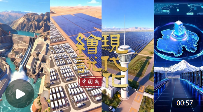 wechat_2025-09-14_125708_699.png