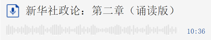 wechat_2025-09-14_091118_949.png