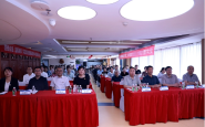 陕西省康复医学会第二届中医康复专委会完成换届