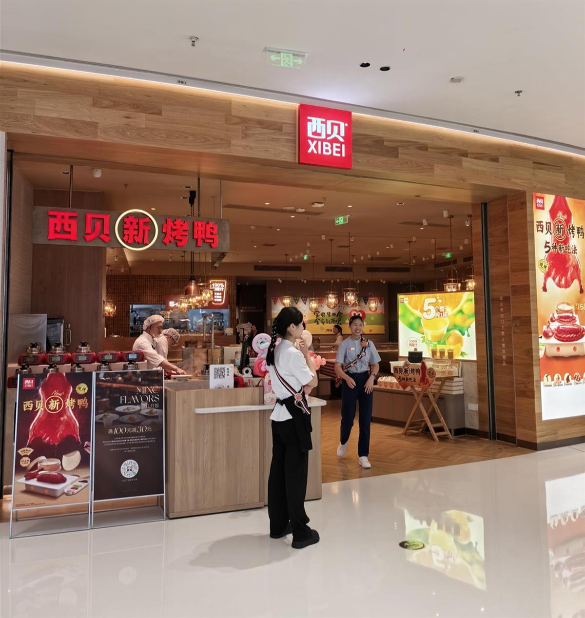 西贝全国门店停止开放后厨参观 客服：为了保证门店正常运营和顾客就餐体验