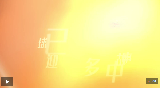 wechat_2025-09-14_103129_915.png