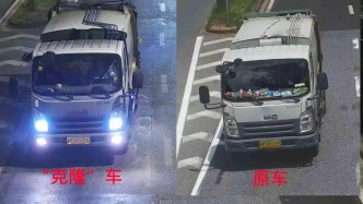 “李鬼”竟是“李逵”自己？男子克隆自家环卫车套牌营运被罚