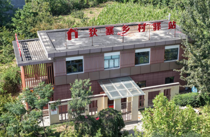 西安 “厕所驿站” 让 “方便事” 变舒心 成城市新风景