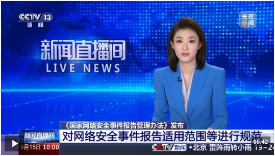 360截图20250915170425230.jpg