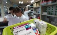 药品审批再提速!陕西获批改革试点