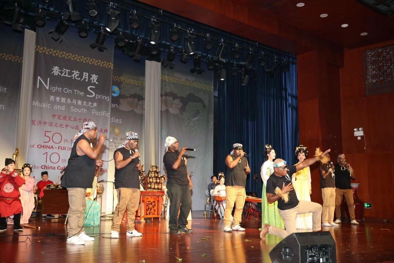庆祝中斐建交50周年 西安鼓乐及兵马俑展亮相斐济