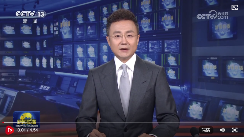 wechat_2025-09-15_083303_341.png