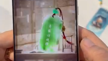四库全书“活”了！数字技术带你线上翻阅古籍，还能测测你的国学MBTI 