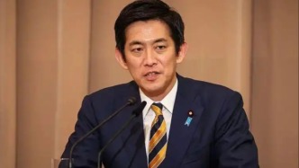 又一人正式宣布参选 日本自民党新总裁选战持续升温