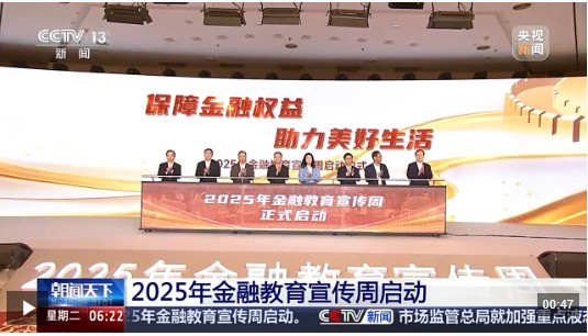 360截图20250916161045924.jpg