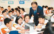 西安中小学孕育未来“智”造者