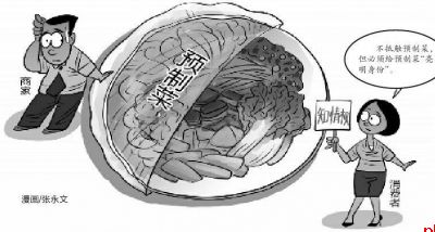 让预制菜成为“阳光下的一盘菜”还有哪些问题要厘清？