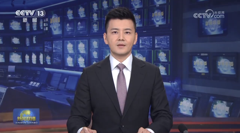 wechat_2025-09-16_201710_504.png