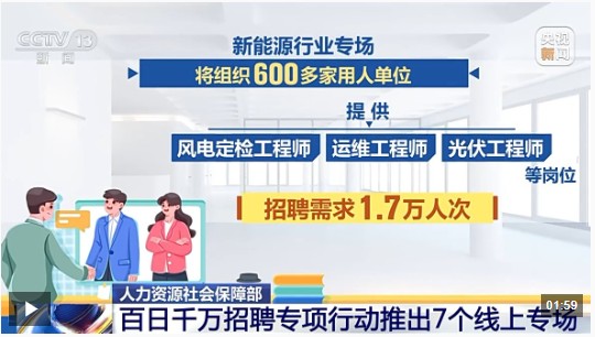 360截图20250917145116524.jpg